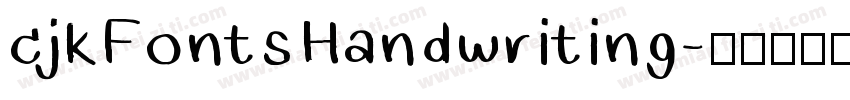 cjkFonts Handwriting字体转换